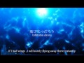 群青世界の空 ft.Hatsune Miku【english subtitles】