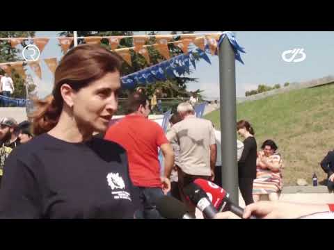 მეცნიერების და ინოვაციების პიკნიკი თელავში