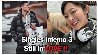 GwanHee and Hyeseon Still in Love! This ship has refused to sink. Singles Inferno 3 Updates.