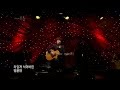 EBS SPACE 공감 미방송영상 강허달림 미안해요 EBS SPACE 공감 미방송영상 강허달림 미안해요