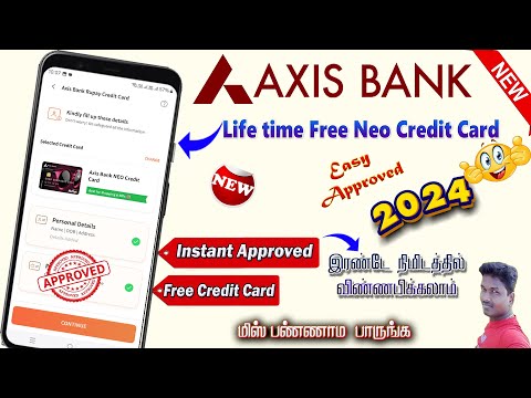 Axis bank neo credit card 