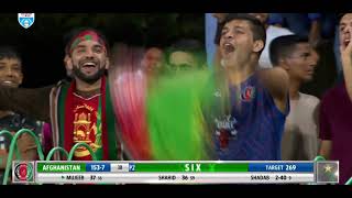 Mujeeb Zadran Record Breaking 64 Runs Against Stan 66666 44444