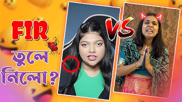 What a Business Plan  Pritam Zeffar Roasted | Amusing Rii vs Zeffar #timtim