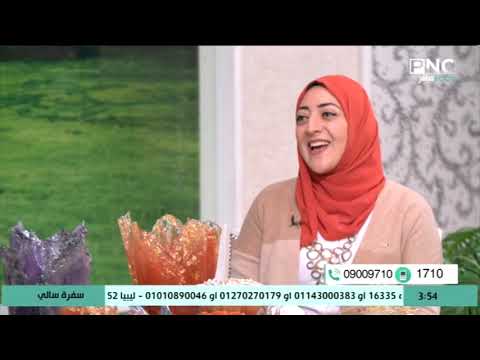 لقاء مع المهندسة إنجي عادل صاحبة مشروع قطع فنية سفرة سالي مع سالي فؤاد