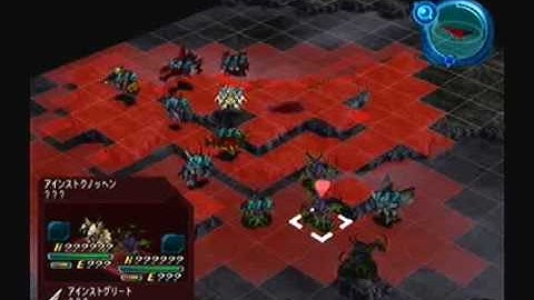 Super Robot Taisen Original Generations (OG2) Playthrough - Stage 28, Part 5 (Izu)