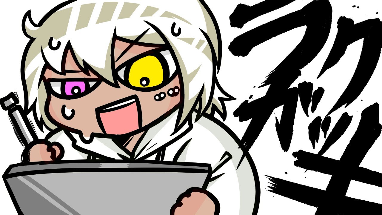 【#01】リスナーをキャラデザ【独断イラスト配信】