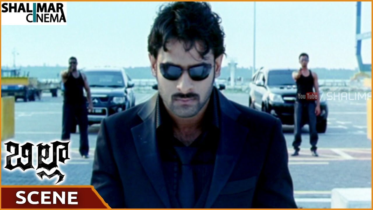 Billa Movie  Prabhas Best Introduction Scene  Prabhas Anushka Shetty  Shalimarcinema