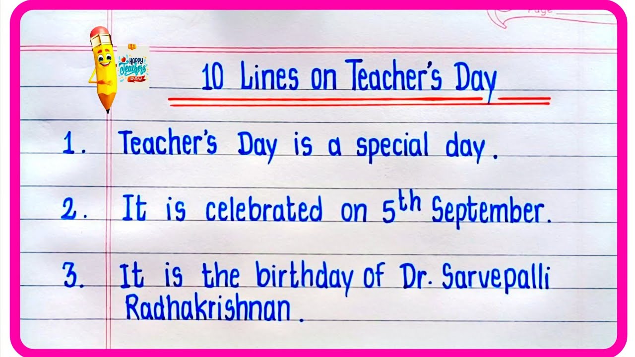 10 Lines On Teachers Day | Essay On Teachers Day In English | Teachers ...