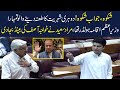 Shikwa, Jawab Shikwa | Murad Saeed befitting reply to Khawaja Asif over his dual nationality taunt