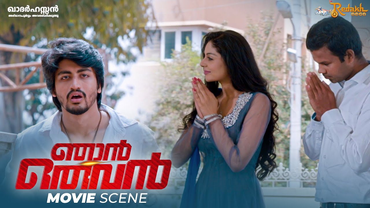 Njan Oruvan Movie Scene | Arun | Pavan Teja | Sanam Shetty