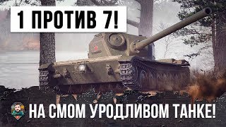 :  !!!          WORLD OF TANKS!!!