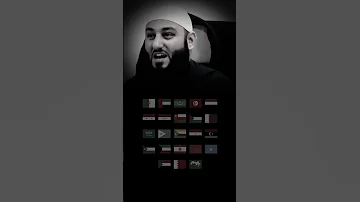 الشريعة الإسلامية تحكيم الشريعة الإسلامية طاغوت 