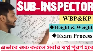 How to be a WBP& KP Sub-Inspector | WBP &KP SI
