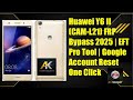 Huawei Y6 II (CAM-L21) FRP Bypass 2025 | EFT Pro Tool | Google Account Reset One Click
