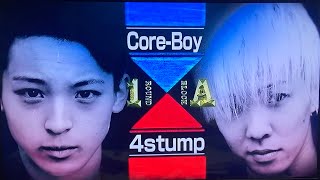 【MCバトルビート】AK-69  SWAG IN DA BAG 8×4  第11回高校生ラップ選手権 Core-Boy vs 4stump