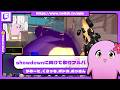 showdownに向けて修行フルパ【2026/1/30】【 SqLA 】