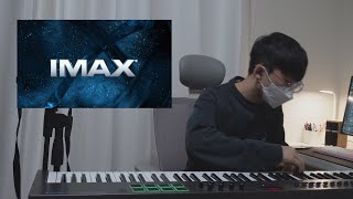 듣자마자 가슴팍 웅장해지는 IMAX 아이맥스 인트로 브금 (피아노)