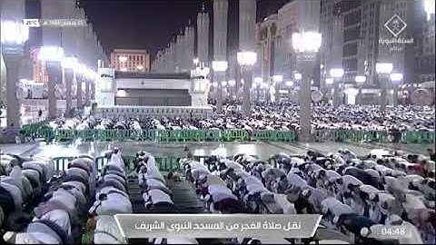 ماتيسر من سورة التوبة لـ فضيلة الشيخ #عبدالله_البعيجان من صلاة الفجر ٢٥ رمضان ١٤٤٣هـ