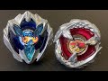 EPIC BATTLE | DRAN BUSTER VS TYRANNO BEAT! | BEYBLADE X