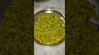 Green Egg Rice (Vismai Food lo chusi chesaaa).👌👌👌👌👌