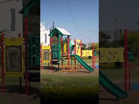 Play