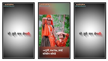 vaki vadli//वाकी वड़ली//Kalu Bandodiya Dileep Kamta full song Adiwasi gana 2022 न्यू आदिवासी स्टेटस