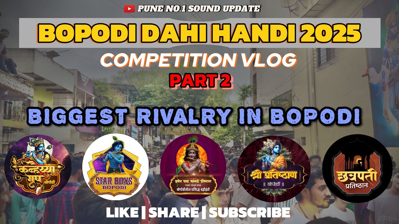 DAHI HANDI 2025 | BOPODI | PART 2 | COMPETITION VLOG🥵🔊