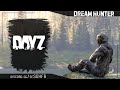 Dayz ✔  Залетайте и на Trovo