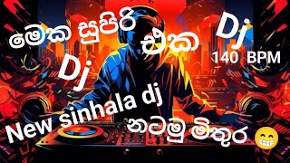 Best Sinhala DJ Remix Song | 2025 | 145 BPM | Nonstop 2025 | Nethum Beat | Party Dance Mix🥵