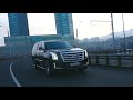 Cadillac Escalade ESV | Almaty 2019