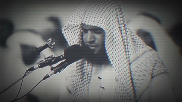 تلاوةللقارئ سلمان العتيبي|سورة غافر {فستذكرون ما أقول لكم وأفوض أمري إلى الله إن الله بصير بالعباد}