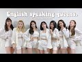 Elris speaking english compilation