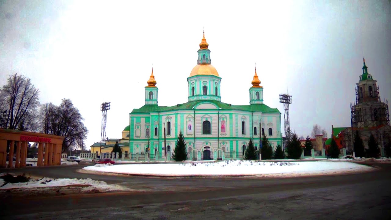 Знакомства В Городе Лебедин Сумская Область