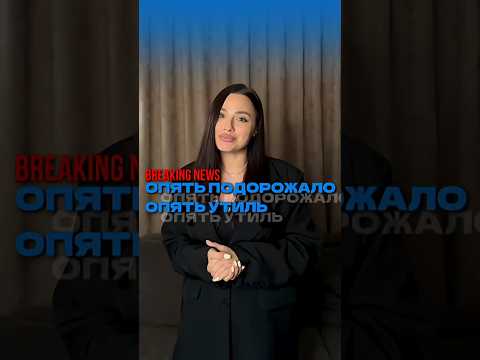 Ну что ж, ждём 1.5-литровые моторы на 159 сил #РегионАвто #АвтоПодбор #УтильСбор #АвтоНовости