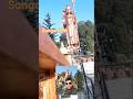 Sanga #Shorts#Ytshorts #youtubeshorts #viralshorts#shiv #trendingshorts #trending #nepal