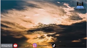 والذين هم لأماناتهم وعدهم راعون - تلاوة خاشعة للشيخ خالد الجليل