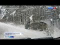 Происшествия в Тверской области | 22 января | Видео