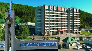 видео: Белокуриха и окрестности поход на Круглую гору картинка: Белокуриха и окрестности поход на Круглую гору