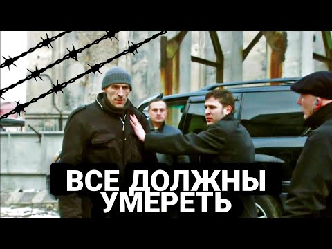 КЛАССНЫЙ КРИМИНАЛЬНЫЙ ДЕТЕКТИВ! \