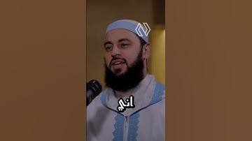 ان الله يغفر الذنوب جميعا 🤍 لتعلم القران الكريم  #foryou #fyp #explore #اكسبلور #اسلام