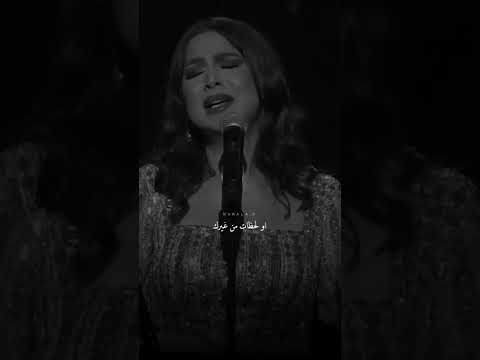 تخيل دنيا من غيرك