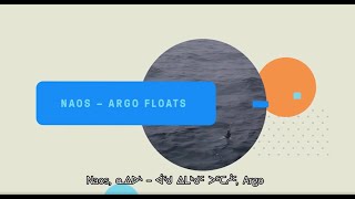 NAOS Bio-Argo Floats / AO - Inuktitut