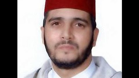 المقرئ العيون الكوشي - سورة الكهف