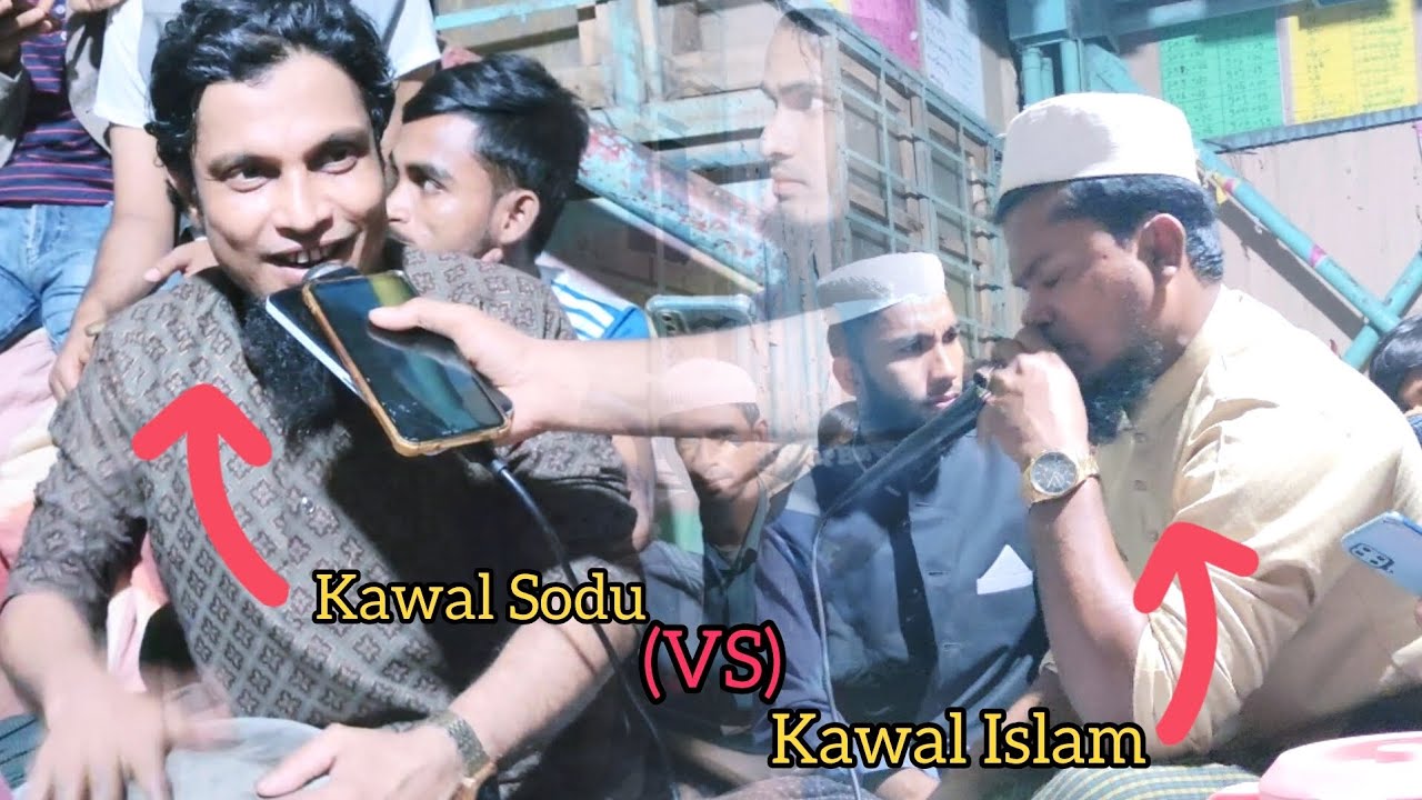 Kawal Sodu VS Islam | Aa Jamanar Girl Bishe Sheyana | Rohingya New Tarana | Arif Edutainment Studio