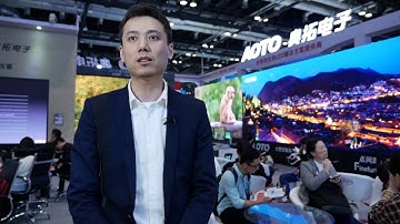 Shenzhen AOTO Electronics Co., Ltd. – Beijing InfoComm China 2018