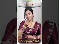 #love भूख लगे ताकि हवा के परी पिक्चर राजा जी #viral#azan #quran #viralshorts #india #trending