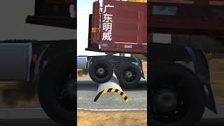 Heavy Truck Driving Skills Test on Broken Road 🚛