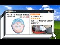 Amazon面白レビュー［６］