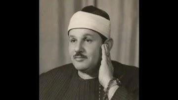 الشيخ محمود على البنا وتلاوة من سورة الفتح والحجرات تسجيل خارجى