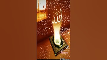 سورة الواقعة الشيخ ممدوح عامر رووووعة